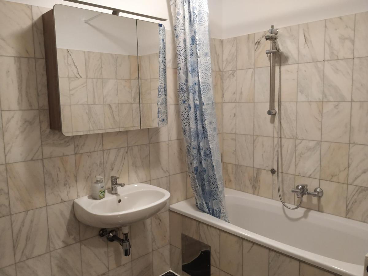Cozynite Premium Apartment Ottakring Vienna Exterior photo